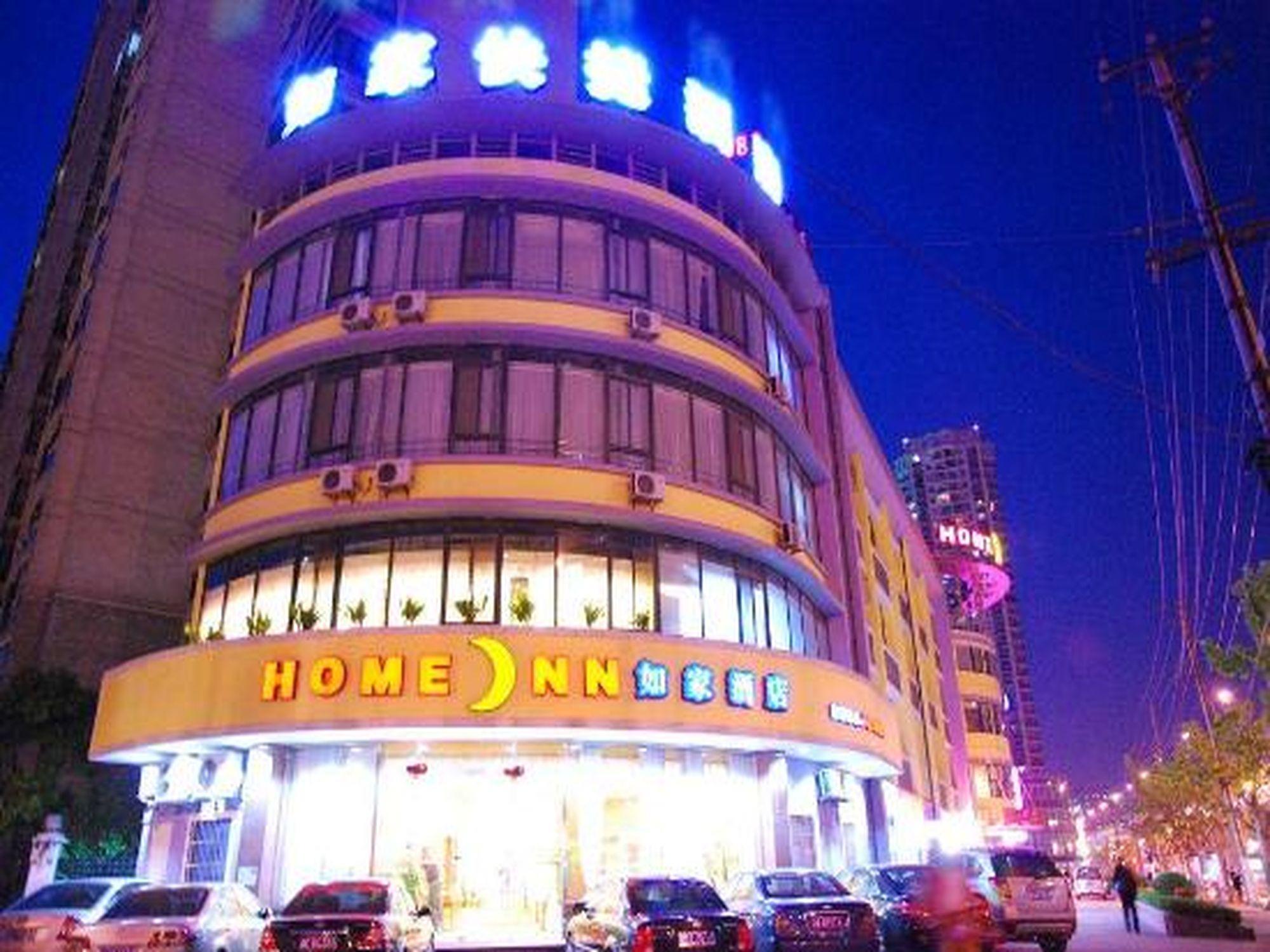 Home Inn Shanghai Railway Station North Square エクステリア 写真